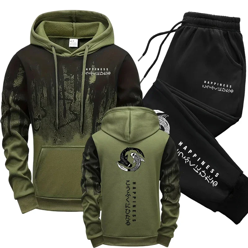 Street Fashion Hoodie - ชุดเซ็ตเสื้อฮู้ดและกางเกงวอร์มแฟชั่นญี่ปุ่นสำหรับผู้ชาย 2 ชิ้น ชุดลำลองสำหรับฤดูใบไม้ร่วงและฤดูหนาว สไตล์สปอร์ต เหมาะสำหรับวิ่งจ๊อกกิ้งและลุคแฟชั่นในเมือง