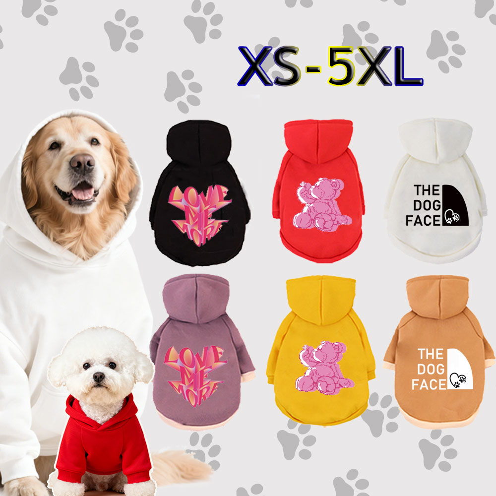 เสื้อสเวตเตอร์มีฮู้ดสำหรับสัตว - Street Fashion Hoodie บทวิจารณ์และราคา