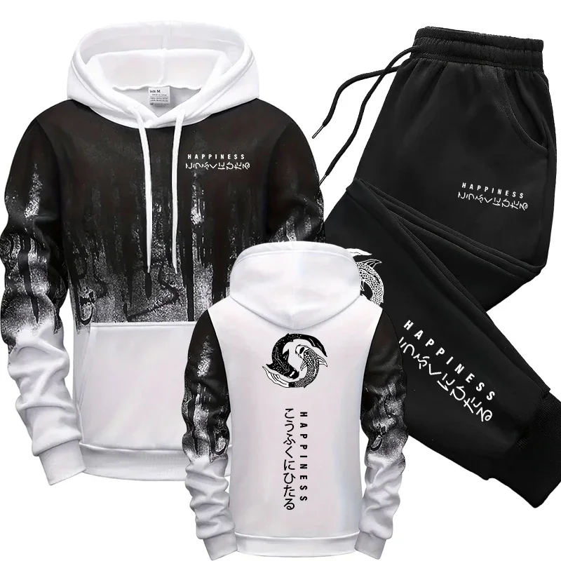 ชุดเซ็ตเสื้อฮู้ดและกางเกงวอร์ม - Street Fashion Hoodie บทวิจารณ์และราคา