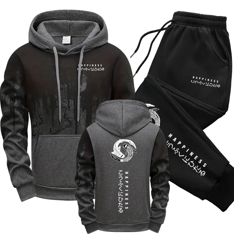 ชุดเซ็ตเสื้อฮู้ดและกางเกงวอร์ม - Street Fashion Hoodie บทวิจารณ์และราคา