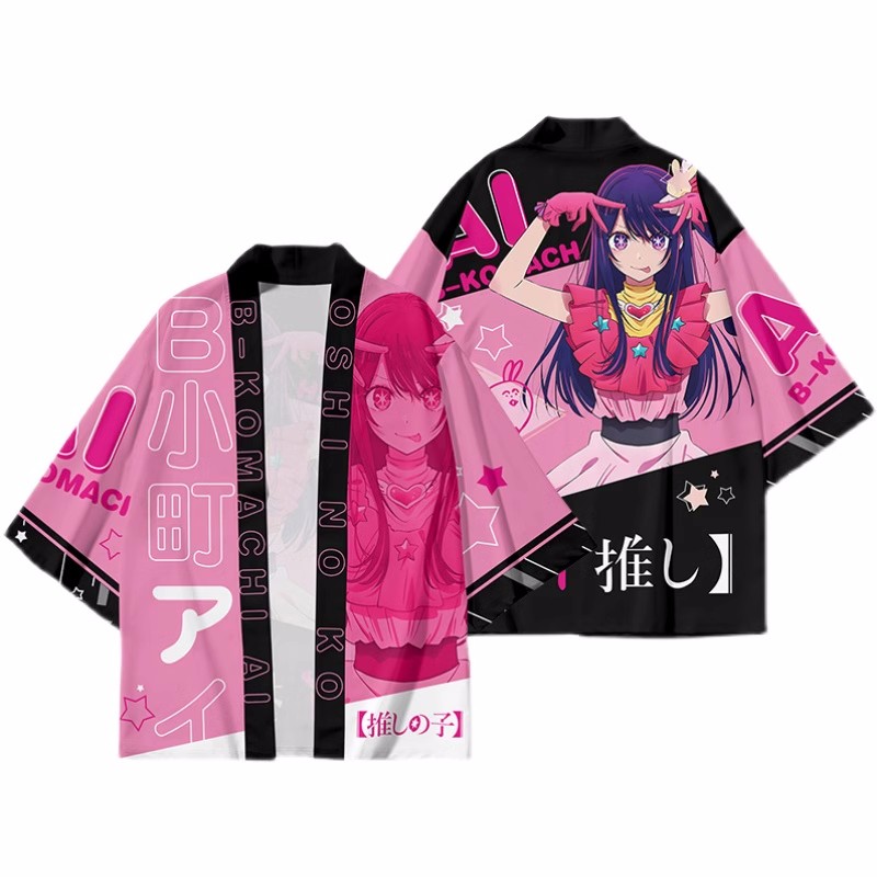 ชุดกิโมโนอะนิเมะ oshi NO Ko Ho - Street Fashion Hoodie บทวิจารณ์และราคา