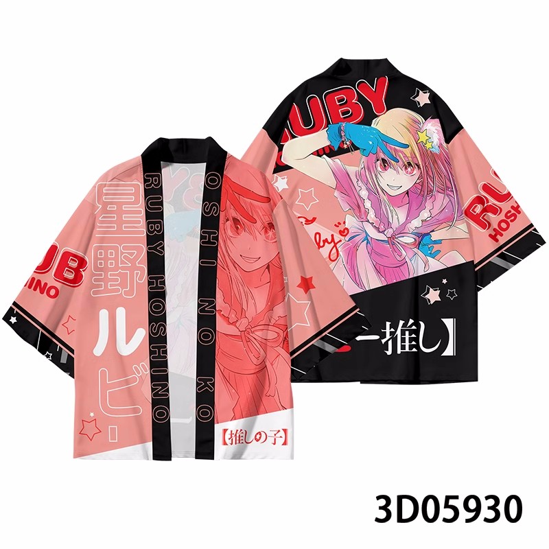 ชุดกิโมโนอะนิเมะ oshi NO Ko Ho - Street Fashion Hoodie บทวิจารณ์และราคา