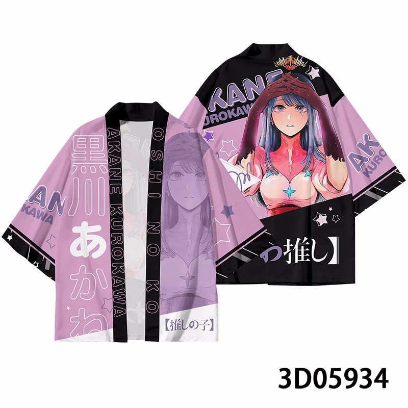 ชุดกิโมโนอะนิเมะ oshi NO Ko Ho - Street Fashion Hoodie บทวิจารณ์และราคา