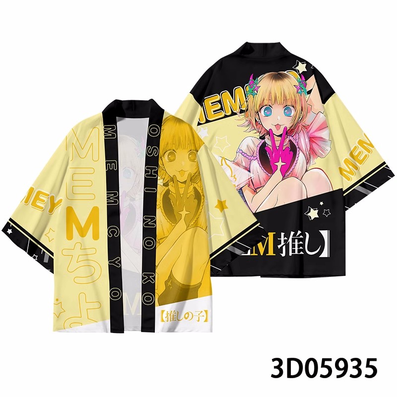 ชุดกิโมโนอะนิเมะ oshi NO Ko Ho - Street Fashion Hoodie บทวิจารณ์และราคา